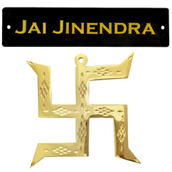 Sri Swastik Pure Brass Hanging Jai Jinendra Jain Home Wall Decor English Sticker Entrance Door Symbol Pooja Items Decorative Showpiece Interior Decoration -Black, -Set of 2