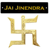Divya Mantra Sri Swastik Pure Brass Hanging Jai Jinendra Jain Home Wall Decor English Sticker Entrance Door Symbol Pooja Items Decorative Showpiece Interior Decoration - Black, Yellow, Gold -Set of 2 - Divya Mantra