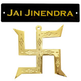 Divya Mantra Swastik Pure Brass Hanging Jai Jinendra Jain Home Wall Decor English Sticker Entrance Door Symbol Pooja Items Decorative Showpiece Interior Decoration - Black, Yellow, Gold - Set of 2 - Divya Mantra