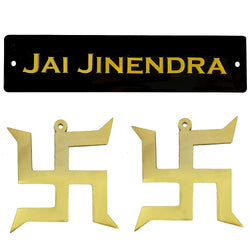 Sri Swastik Pure Brass Hanging Jai Jinendra Jain Home Wall Decor English Sticker Entrance Door Symbol Pooja Items Decorative Showpiece Interior Decoration -Black, Golden -Set of 3
