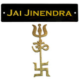 Jai Jinendra Jain Home Wall Decor Sticker Entrance Door Symbol Swastik Good Luck Charm-Single Sided,Hindu Lucky Symbol Swastika Pure Brass Cut Wall Hanging for Vastu,Luck and Prosperity - Divya Mantra