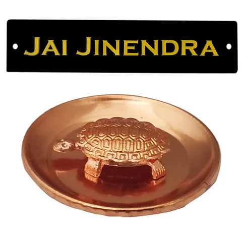Divya Mantra Copper Vastu Plate Tortoise / Turtle Yantra Jai Jinendra Jain Home Wall Decor English Sticker Entrance Door Symbol Pooja Items Decorative Showpiece Interior Decoration - Multi - Set of 2 - Divya Mantra