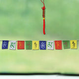 Divya Mantra Combo of Feng Shui 6 Coins Hanging With Tibetan Prayer Flags For Car - Divya Mantra