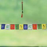 Divya Mantra Set of Feng Shui 12 Coins Bell Hanging With Tibetan Prayer Flags For Car - Divya Mantra