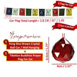 Divya Mantra Combo Of Brown Sun Catcher Hanging And Prayer Flag For Car - Divya Mantra