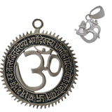 Divya Mantra Combo Of Gayatri Mantra Yantra Hanging And Om Silver Pendant - Divya Mantra