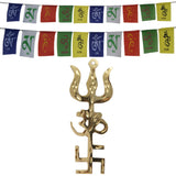 Divya Mantra Combo Of Trishakti Yantra Hanging and Tibetan Flag For Car and Motorbike - Divya Mantra