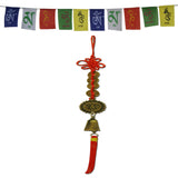 Divya Mantra Tassel Chinese Knot With Three Coins Surya Bell decor and Tibetan Buddhist Prayer Flags Car Hanging Accessories - Divya Mantra