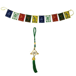 Divya Mantra Decorative Diamond Feng Shui Green Gift Pendant Amulet for Car Rear View Mirror Decor Accessories/Good Luck Charm Interior Wall Hanging and Tibetan Buddhist Positive Vibes Prayer Flags - Divya Mantra